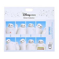 Sticker de Baymax estilo foto de identificación