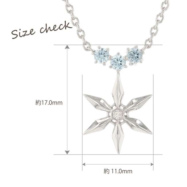 Collar de plata de Elsa con diamante - Frozen