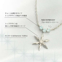 Collar de plata de Elsa con diamante - Frozen