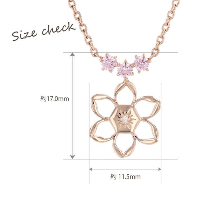 Collar colgante de Anna de Frozen con diamante