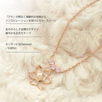 Collar colgante de Anna de Frozen con diamante