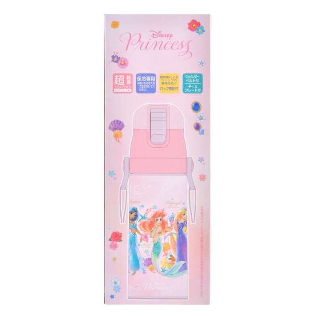 Botella infantil de acero inoxidable Disney Princess