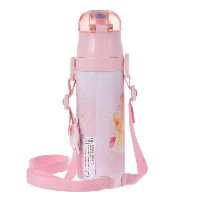 Botella infantil de acero inoxidable Disney Princess