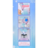 Botella infantil de acero inoxidable de Elsa con correa
