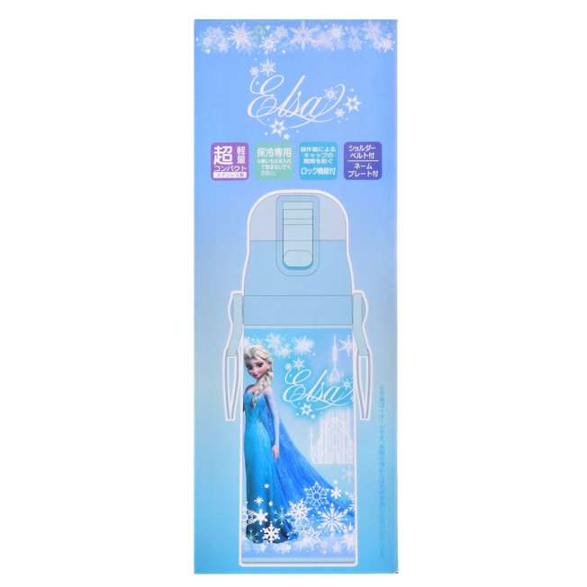 Botella infantil de acero inoxidable de Elsa con correa