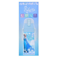 Botella infantil de acero inoxidable de Elsa con correa