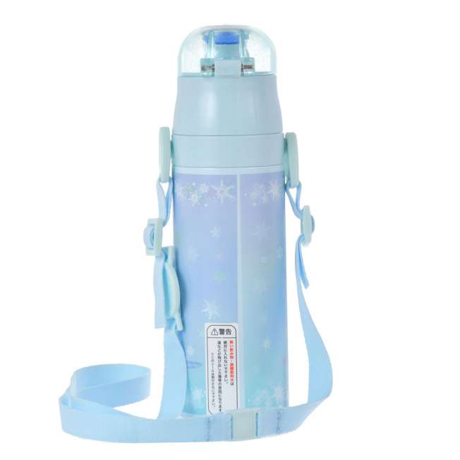 Botella infantil de acero inoxidable de Elsa con correa