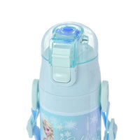 Botella infantil de acero inoxidable de Elsa con correa
