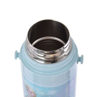 Botella infantil de acero inoxidable de Elsa con correa