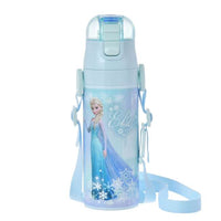 Botella infantil de acero inoxidable de Elsa con correa