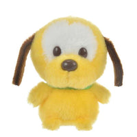 Peluche Pluto Urupocha-chan