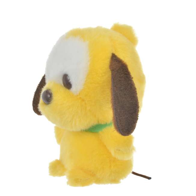 Peluche Pluto Urupocha-chan