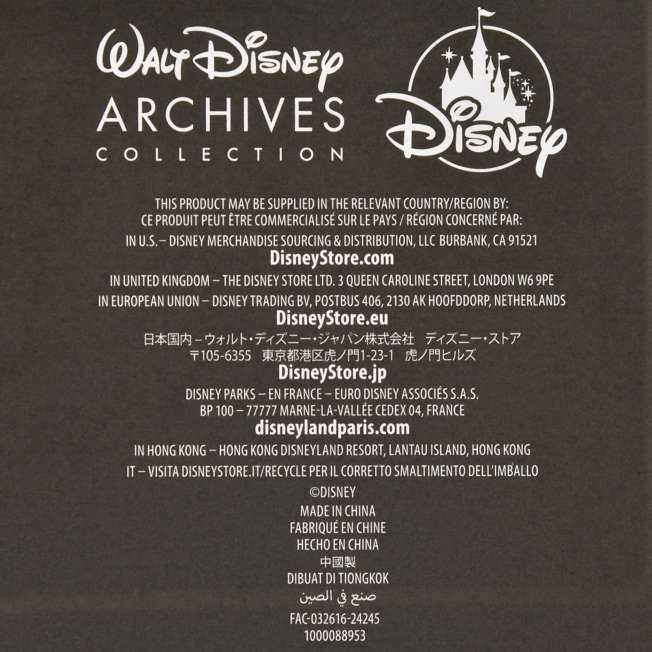 Cuaderno La Bella y la Bestia | Walt Disney Archives