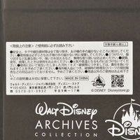 Cuaderno La Bella y la Bestia | Walt Disney Archives