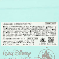 Cuaderno Cenicienta Storybook Walt Disney Archives