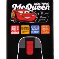 Botella infantil Cars de acero inoxidable, estilo sticker