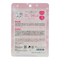Mascarilla facial Magical Chiikawa: Chiikawa