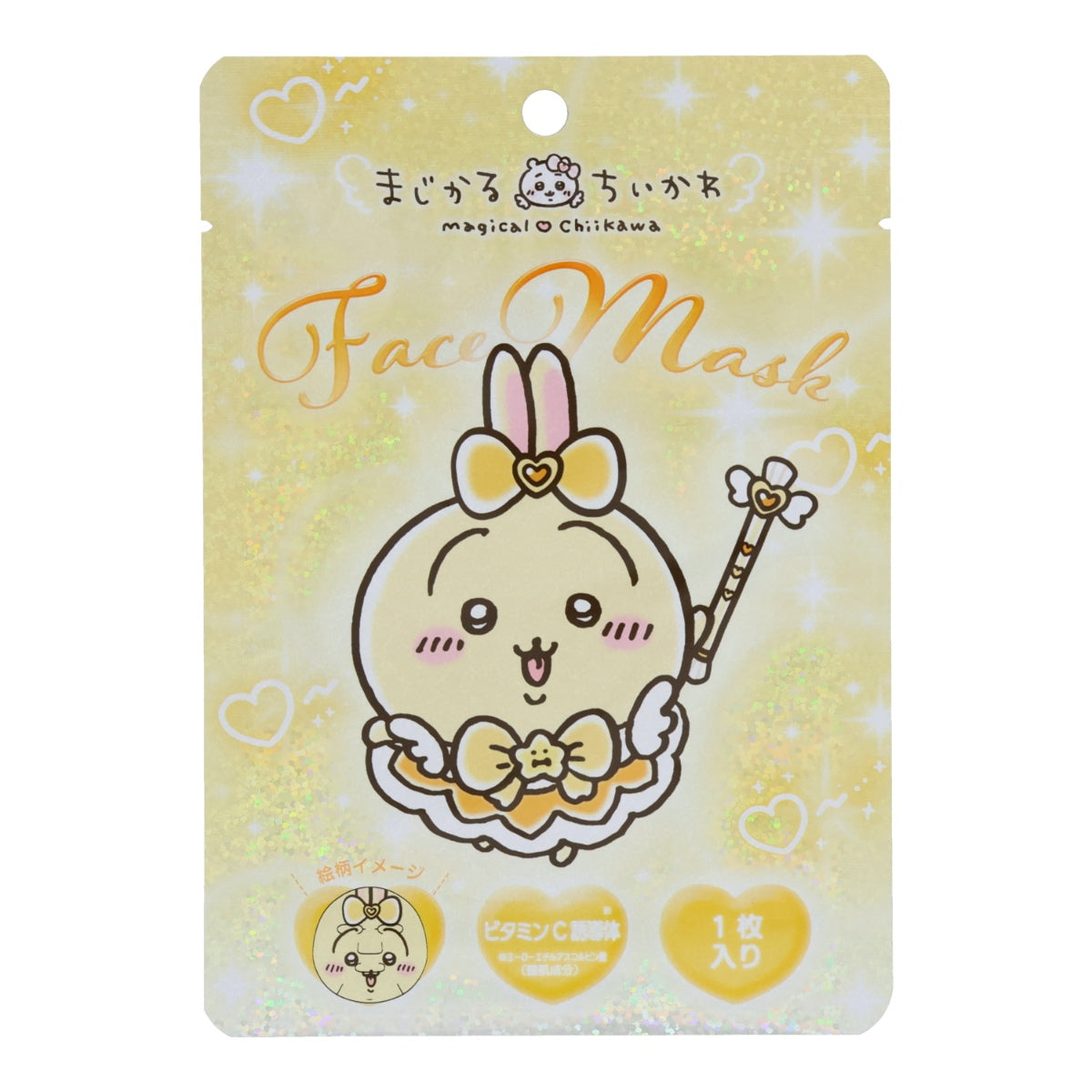 Mascarilla facial Magical Chiikawa con diseño de Usagi