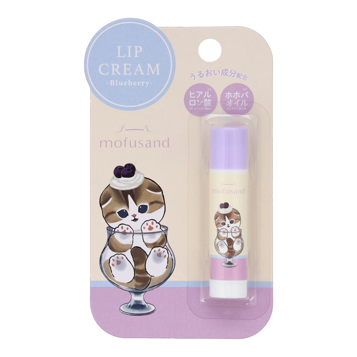 Bálsamo labial mofusand morado