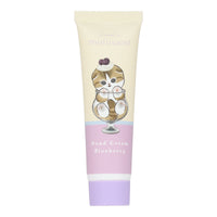 Crema de manos mofusand (morada)