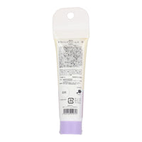 Crema de manos mofusand (morada)
