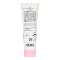 Crema de manos Mofusand rosada