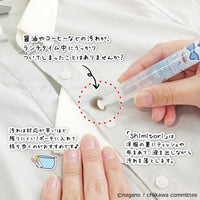 Lápiz quitamanchas Chiikawa de Usagi con aroma a pomelo