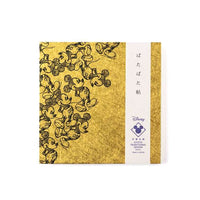 Cuaderno cuadrado de Mickey Mouse