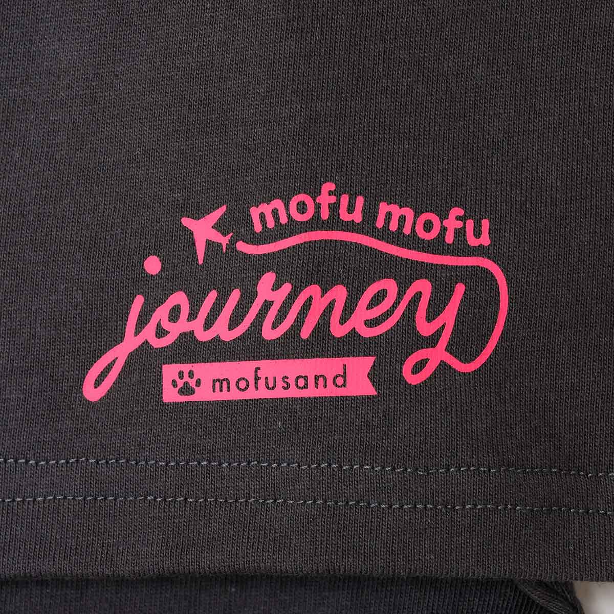 Polera Mofusand Hollywood negra