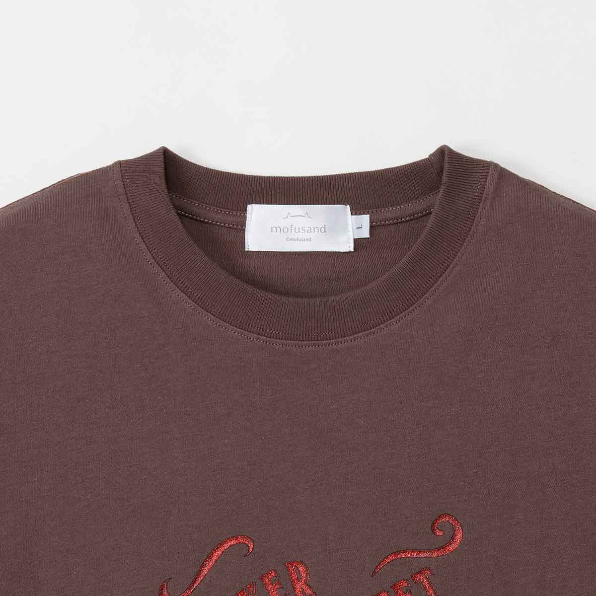 Polera Mofusand: viaje esponjoso, Reino Unido