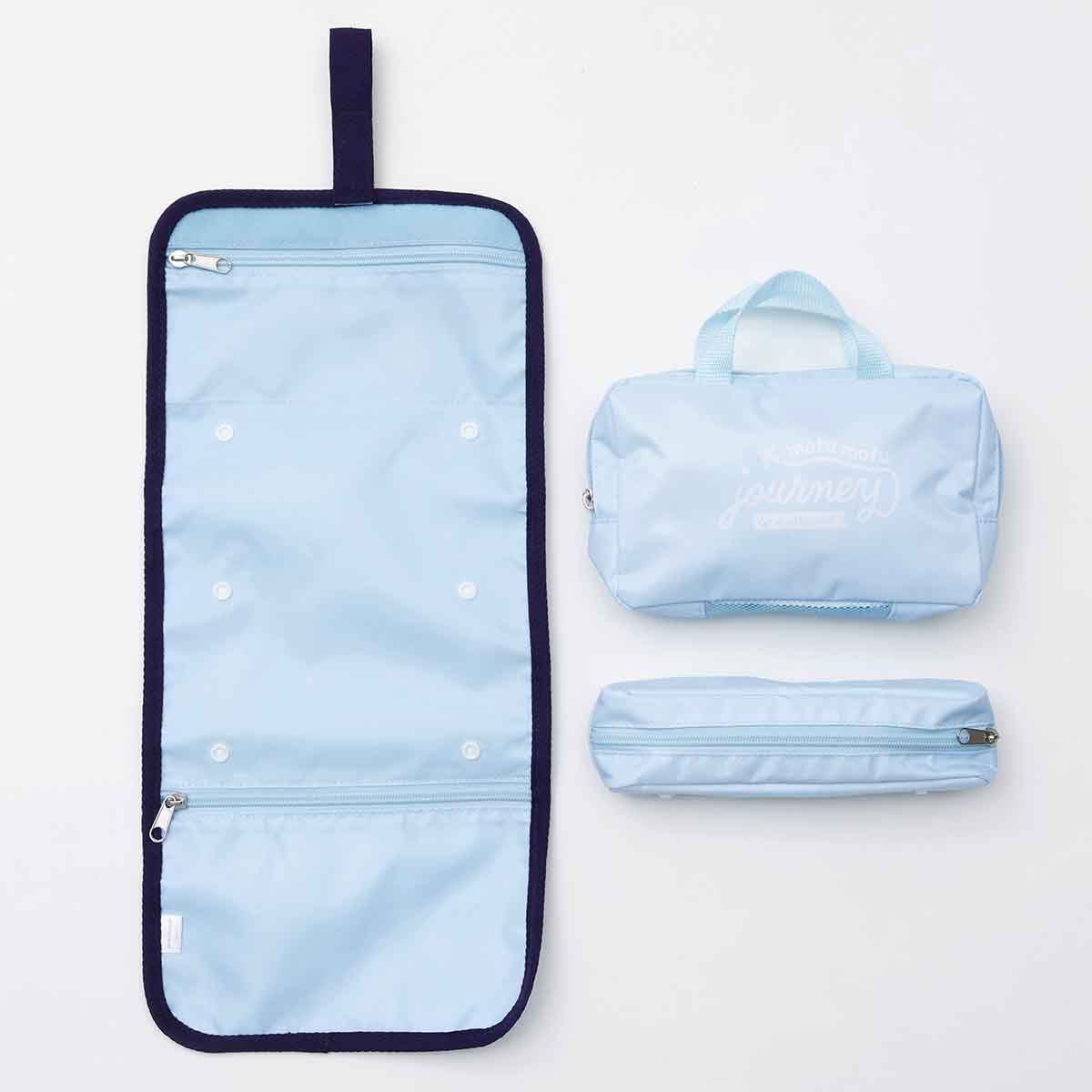 Estuche colgante Mofusand Journey celeste