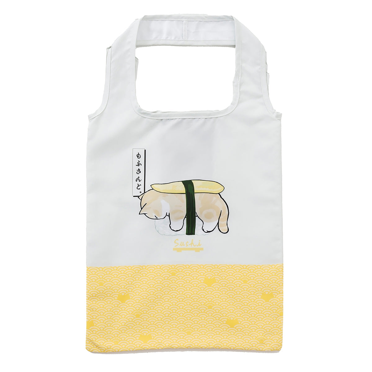 Bolsa ecológica Mofusand de gato sushi amarilla
