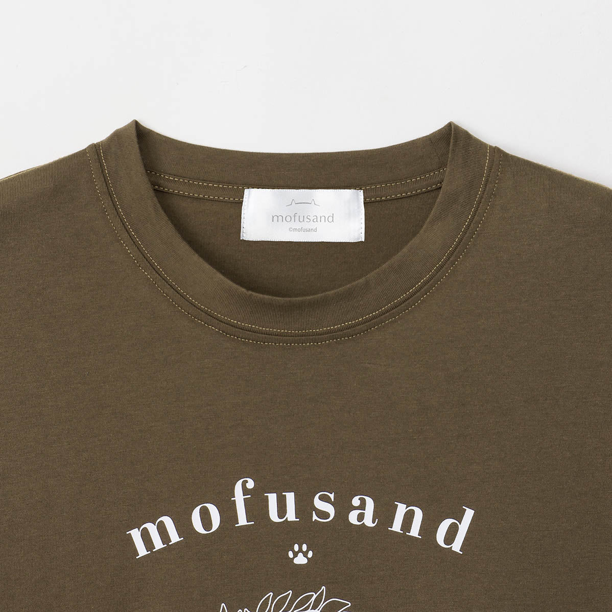 Polera mofusand estilo universitario, verde oliva