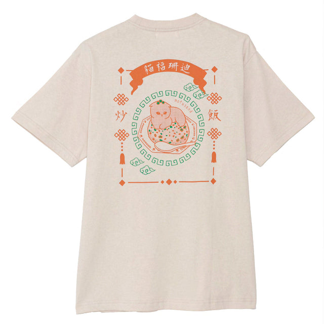 Polera Mofusand estilo chino con arroz frito, natural