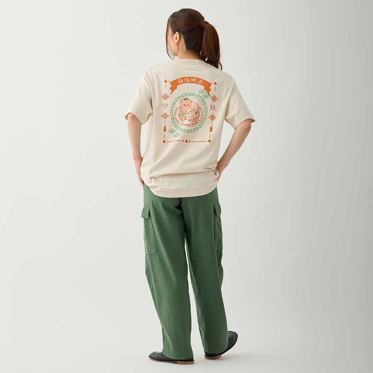 Polera Mofusand estilo chino con arroz frito, natural