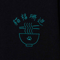 Polera negra mofusand estilo chino con ramen