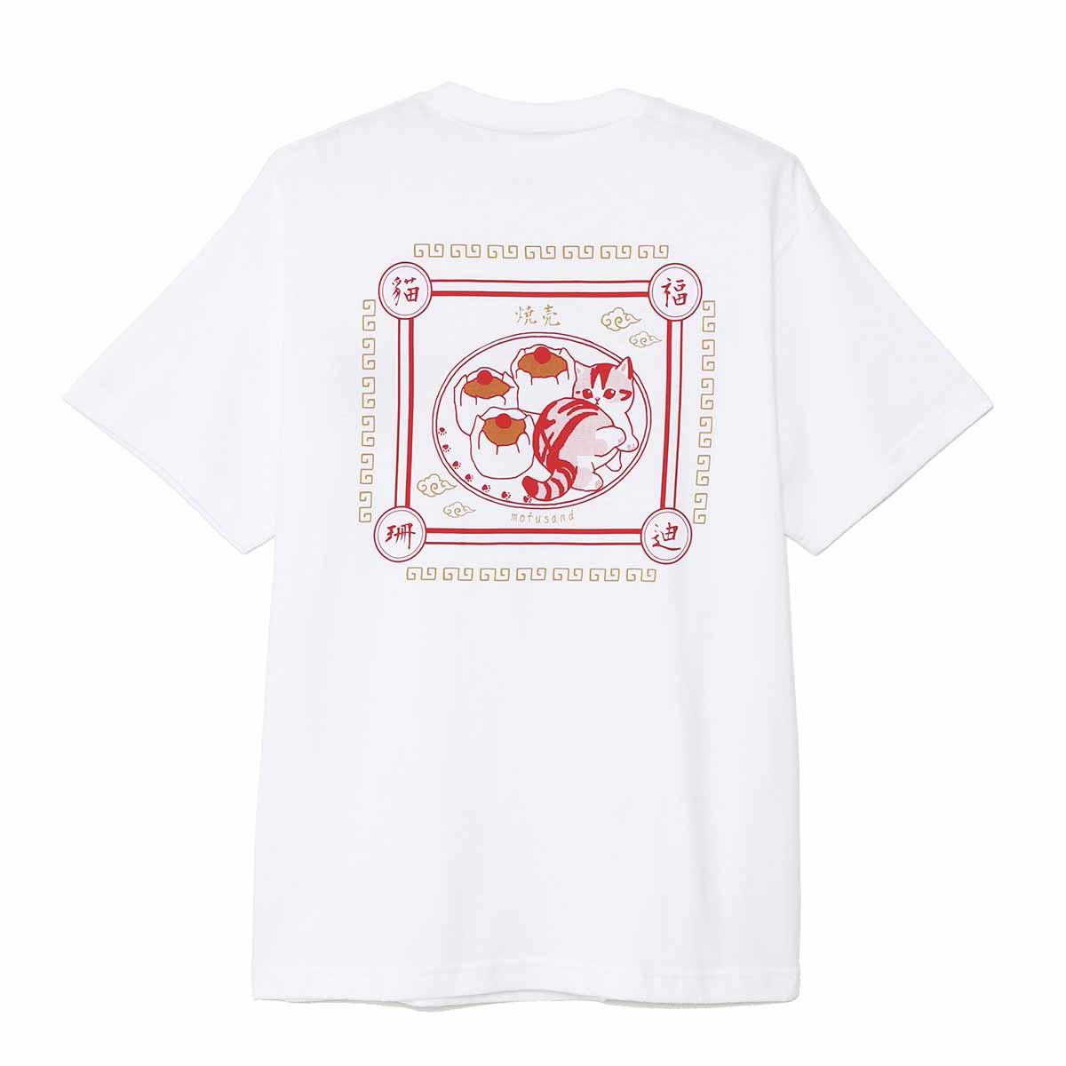 Polera Mofusand estilo chino con shumai