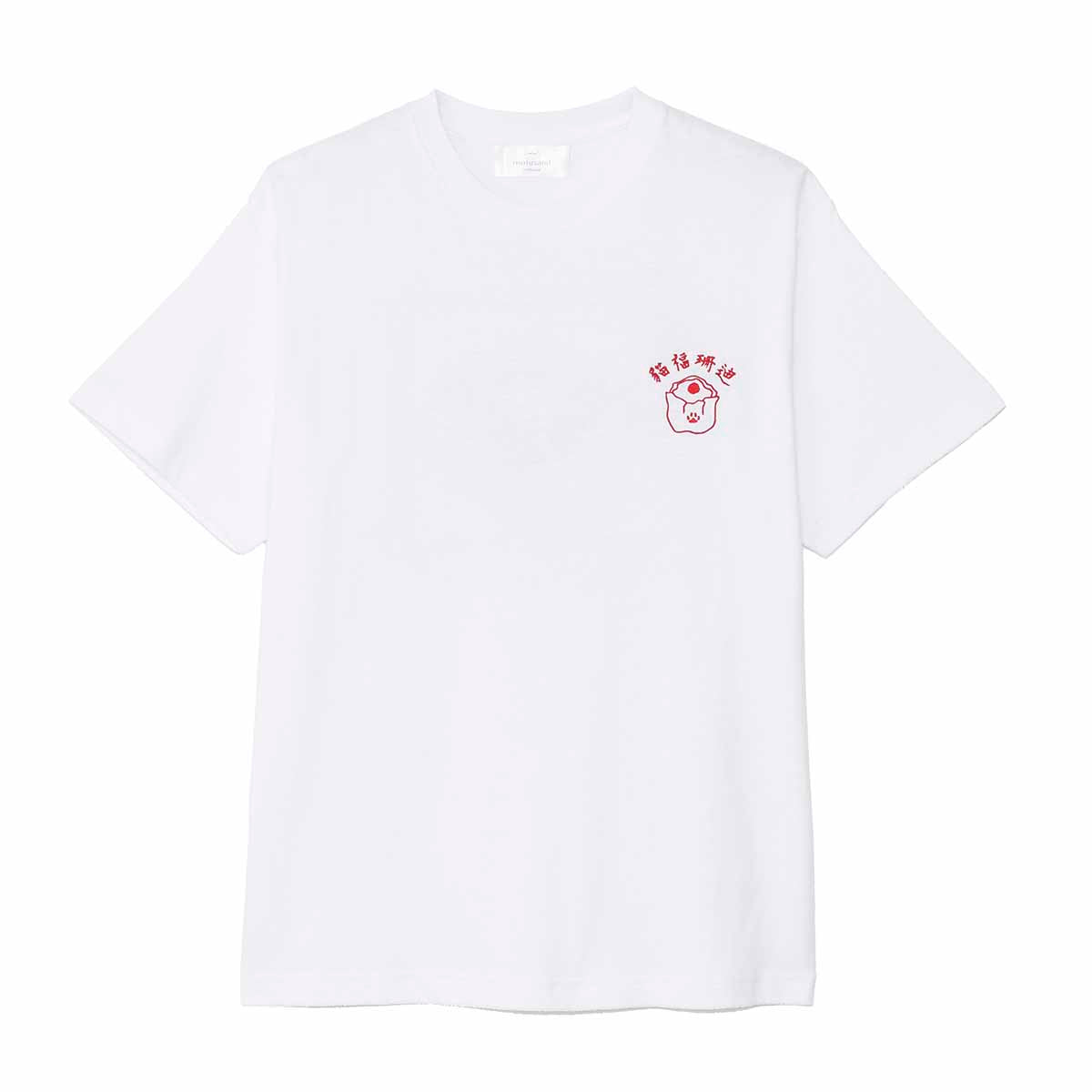Polera Mofusand estilo chino con shumai
