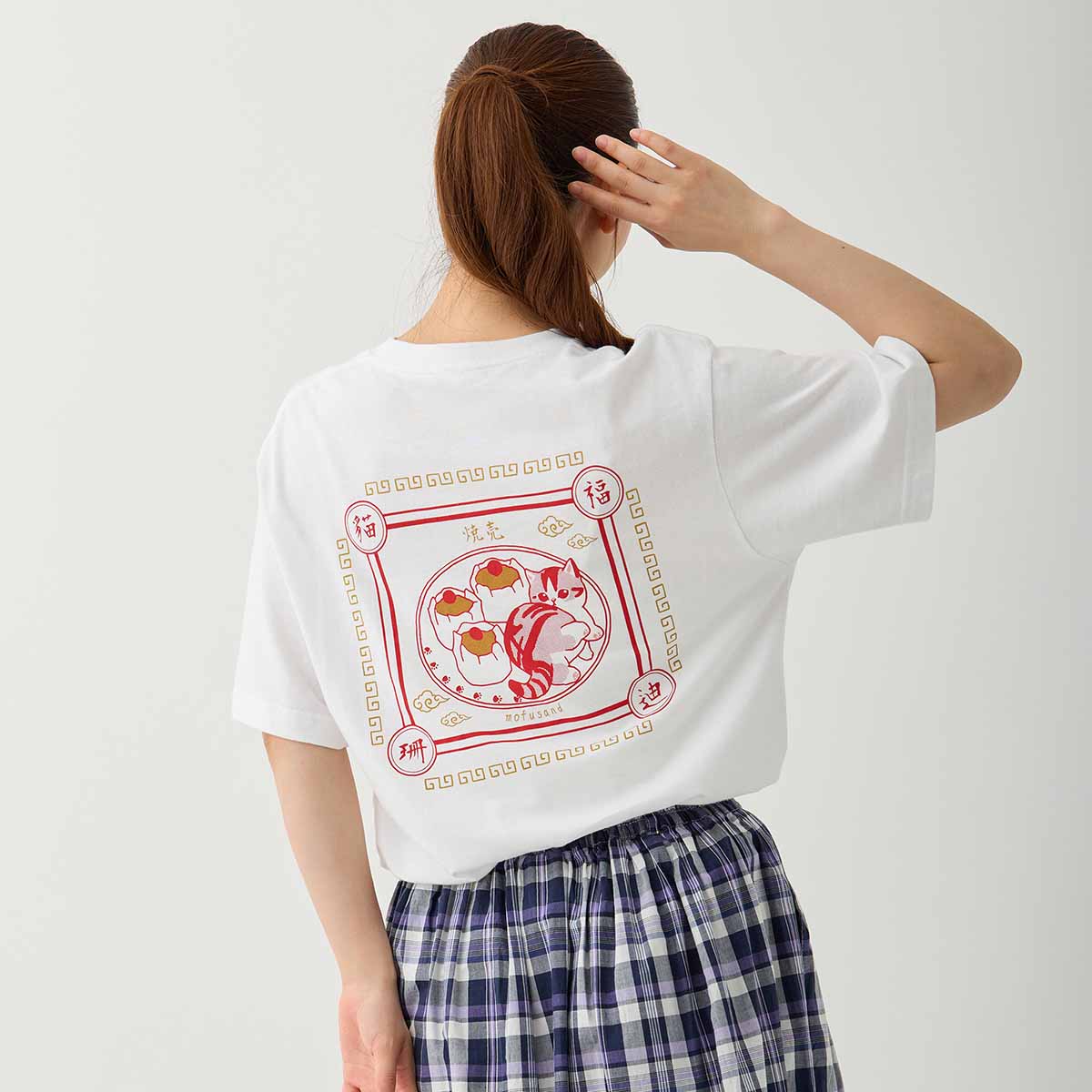 Polera Mofusand estilo chino con shumai