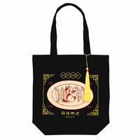Bolso tote Mofusand con gyozas estilo chino - negro