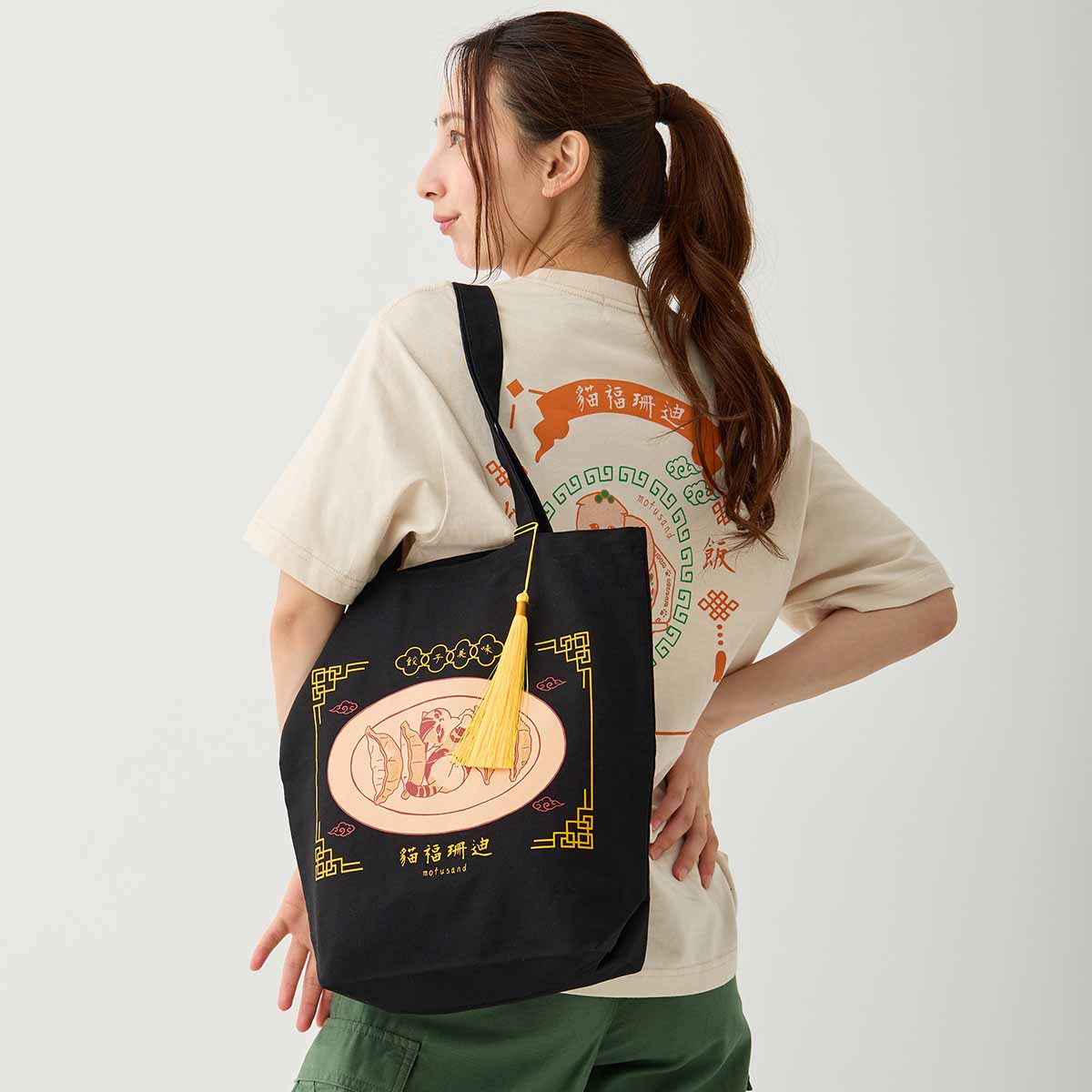 Bolso tote Mofusand con gyozas estilo chino - negro