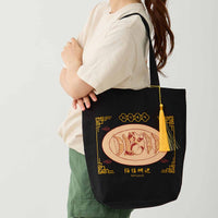 Bolso tote Mofusand con gyozas estilo chino - negro