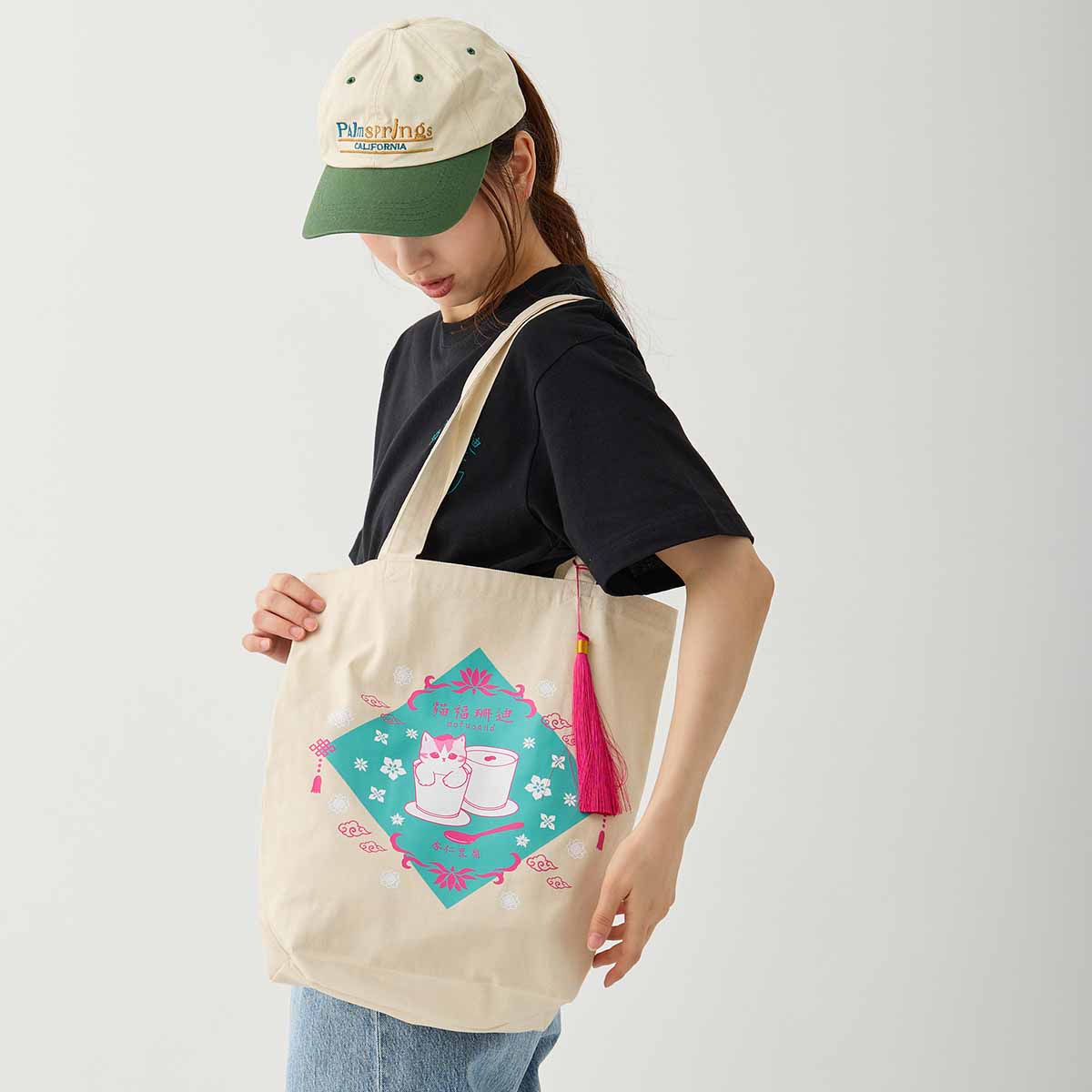 Bolso tote Mofusand estilo chino, color natural