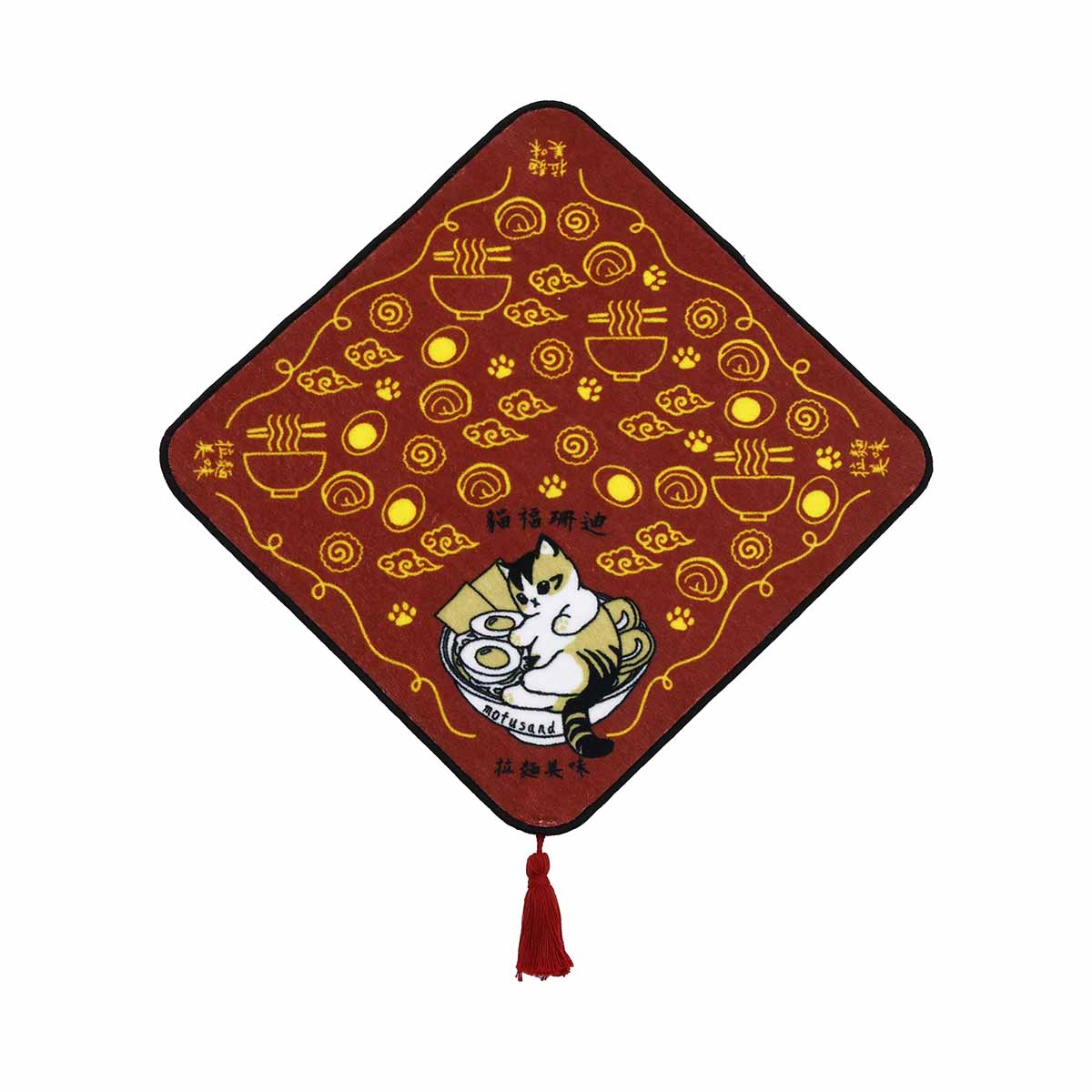 Toalla de mano Mofusand ramen rojo