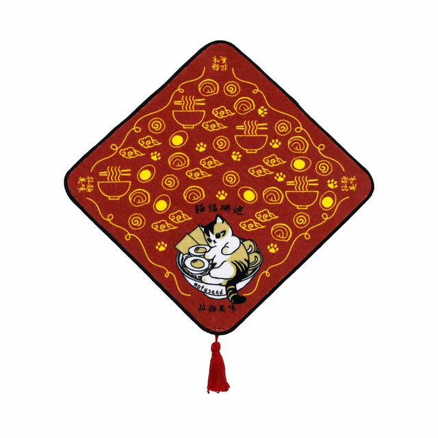 Toalla de mano Mofusand ramen rojo