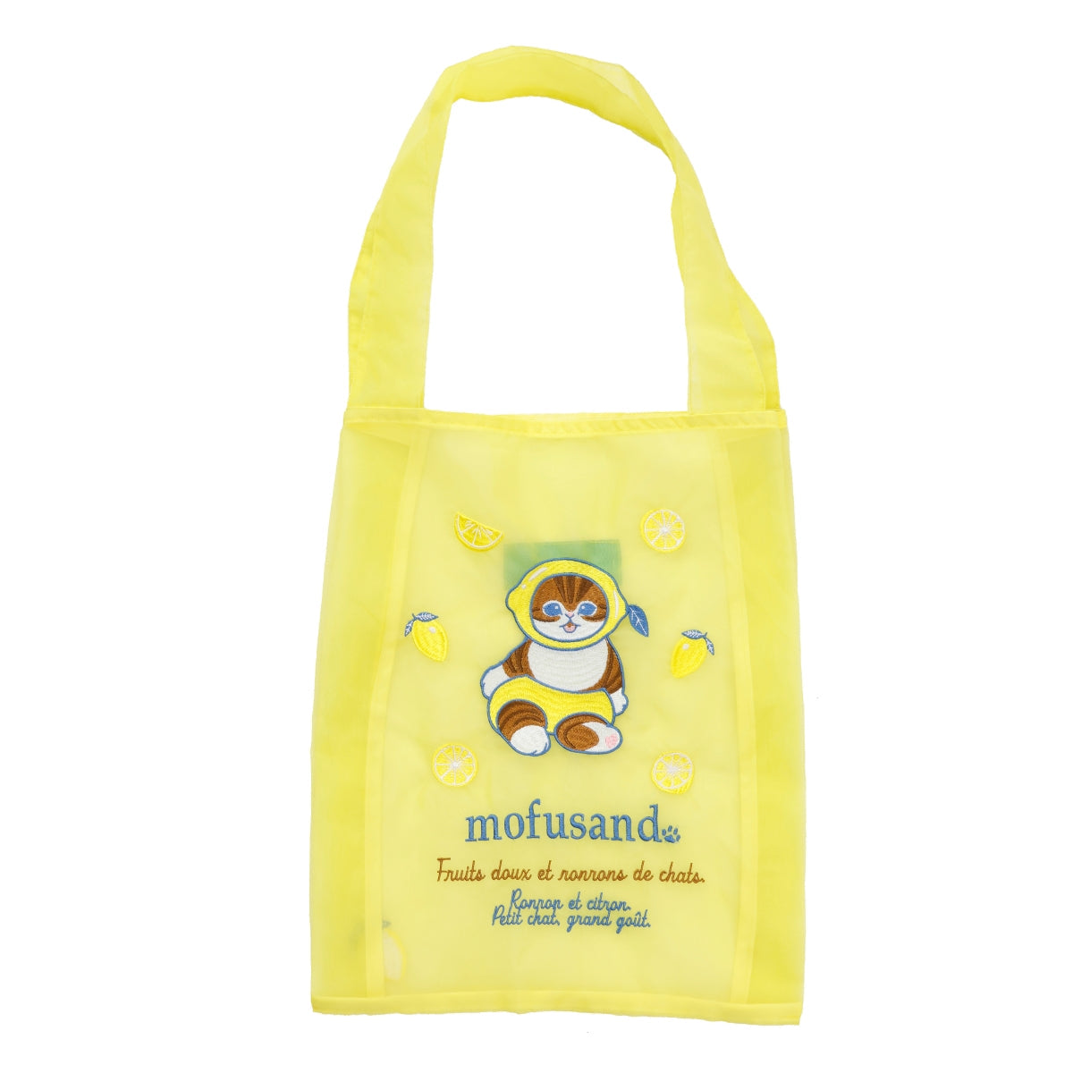 Bolso de organza Mofusand amarillo limón
