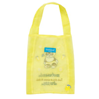 Bolso de organza Mofusand amarillo limón