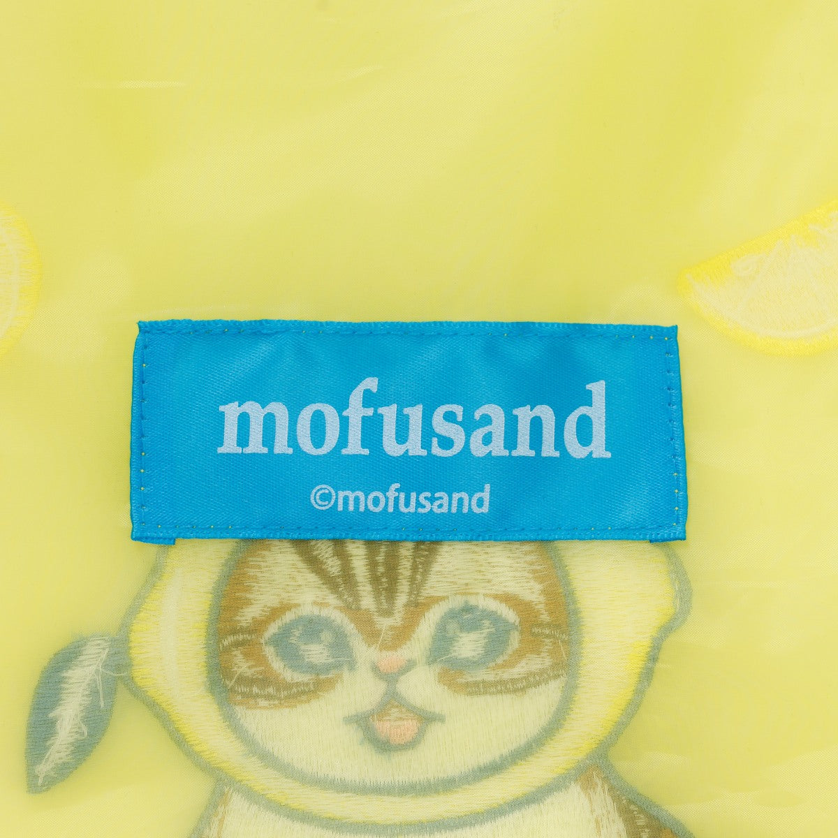 Bolso de organza Mofusand amarillo limón