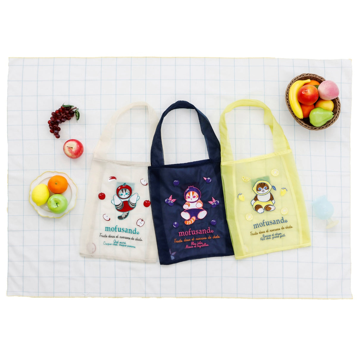 Bolso de organza mofusand con arándanos azul marino