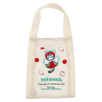 Bolso blanco de organza Mofusand con manzana